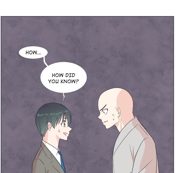 Read Double POP! chapter 19 image 48 on Lezhin