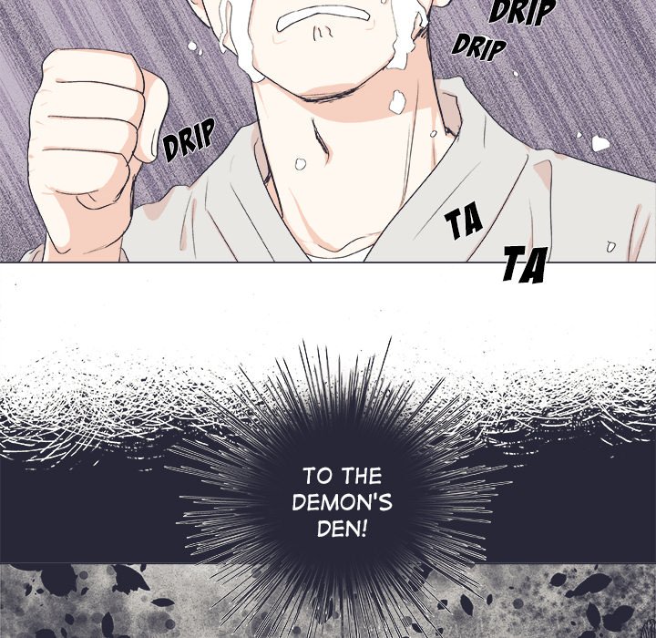 Read Double POP! chapter 19 image 54 on Lezhin