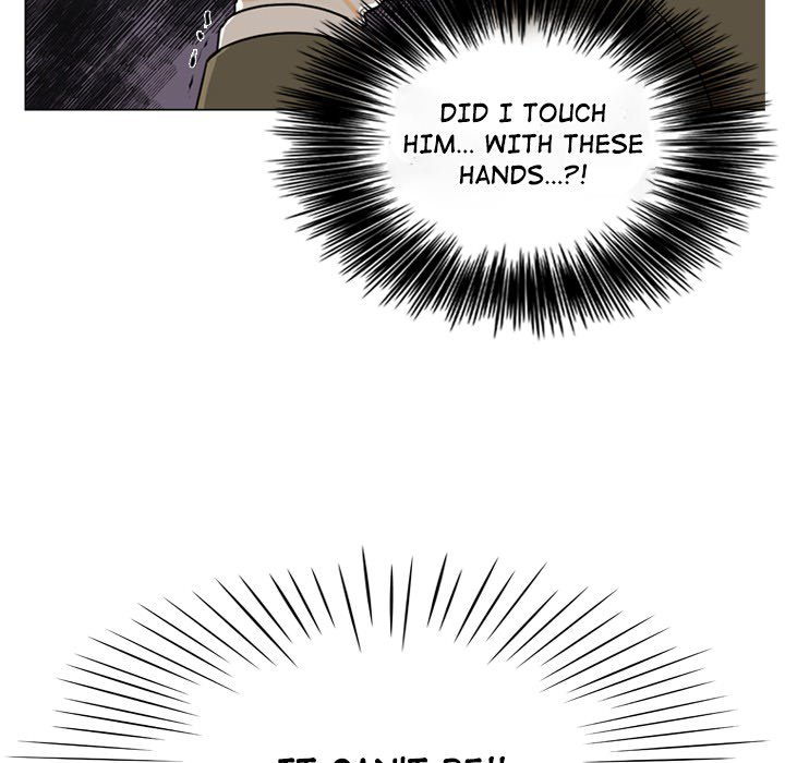 Read Double POP! chapter 2 image 39 on Lezhin