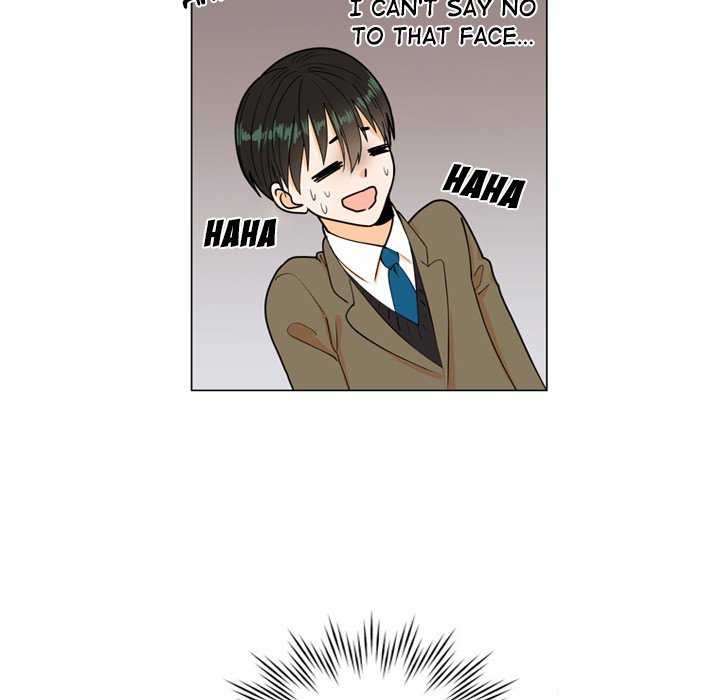 Read Double POP! chapter 2 image 51 on Lezhin