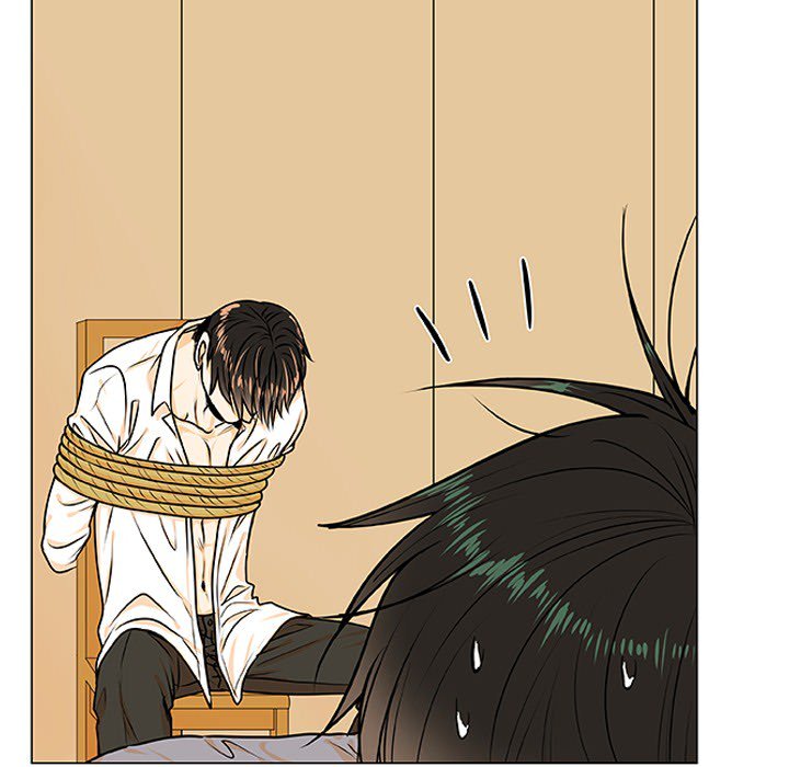 Read Double POP! chapter 2 image 78 on Lezhin