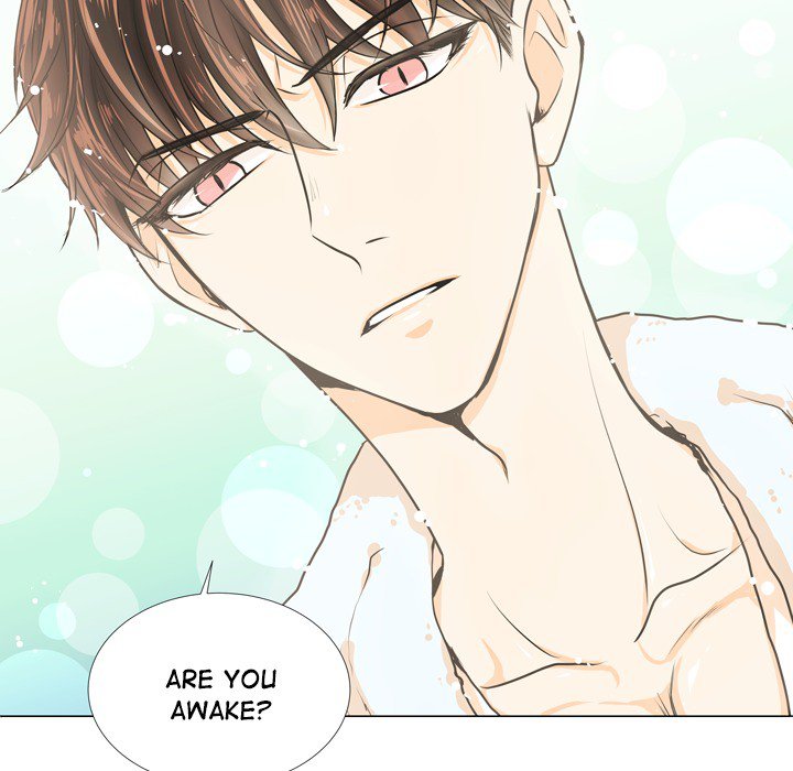 Read Double POP! chapter 2 image 87 on Lezhin