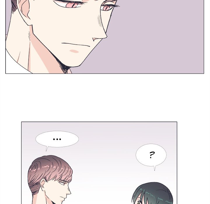 Read Double POP! chapter 20 image 14 on Lezhin
