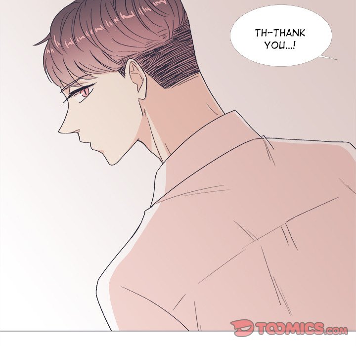 Read Double POP! chapter 20 image 17 on Lezhin