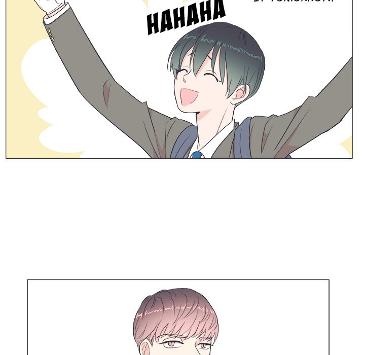 Read Double POP! chapter 20 image 7 on Lezhin