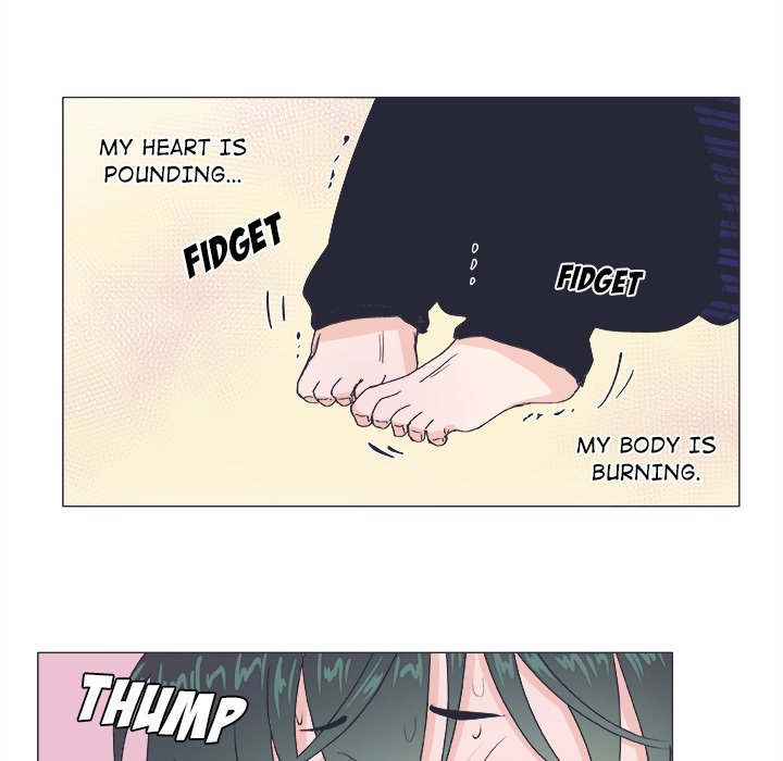 Read Double POP! chapter 21 image 14 on Lezhin
