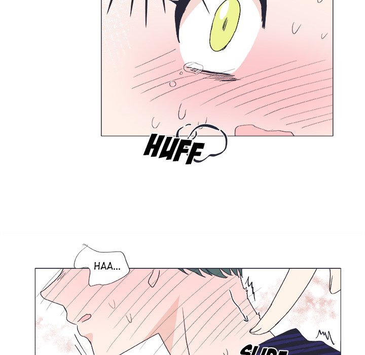 Read Double POP! chapter 21 image 19 on Lezhin