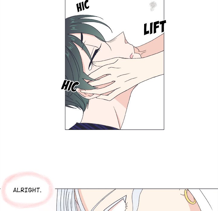 Read Double POP! chapter 21 image 32 on Lezhin