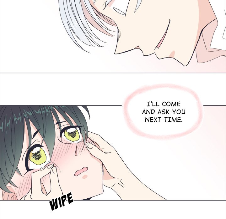Read Double POP! chapter 21 image 33 on Lezhin
