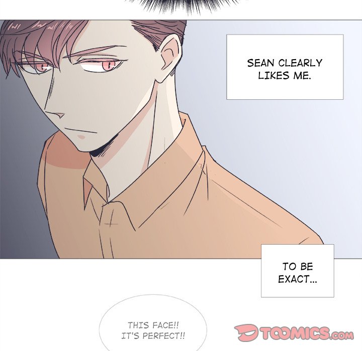 Read Double POP! chapter 22 image 21 on Lezhin