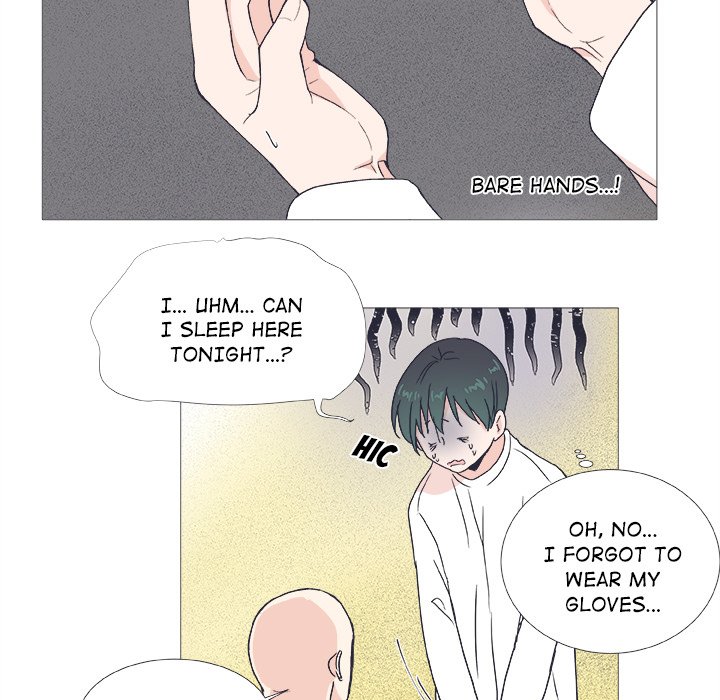 Read Double POP! chapter 23 image 11 on Lezhin