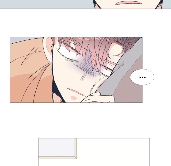 Read Double POP! chapter 23 image 16 on Lezhin