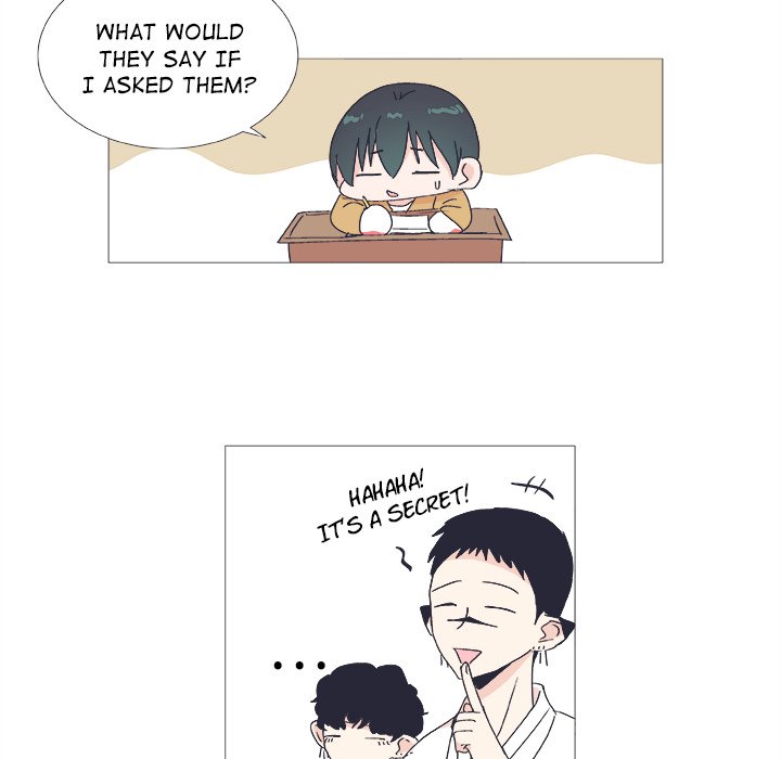 Read Double POP! chapter 24 image 25 on Lezhin