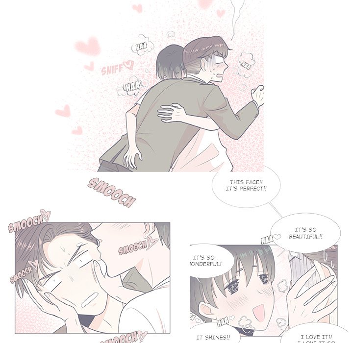 Read Double POP! chapter 24 image 34 on Lezhin