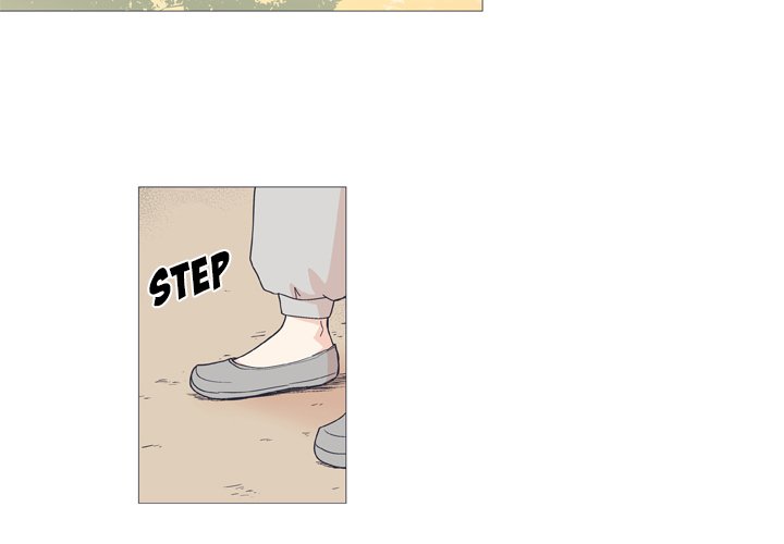 Read Double POP! chapter 25 image 1 on Lezhin