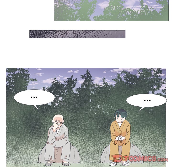Read Double POP! chapter 25 image 12 on Lezhin