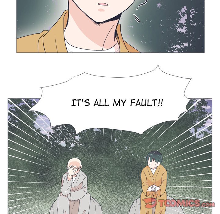 Read Double POP! chapter 25 image 15 on Lezhin