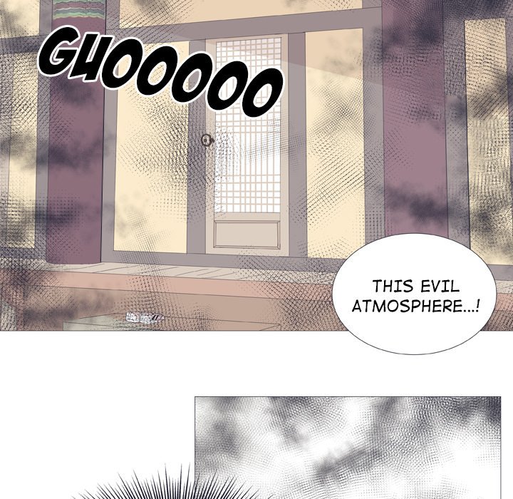 Read Double POP! chapter 25 image 4 on Lezhin