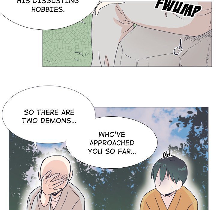 Read Double POP! chapter 26 image 15 on Lezhin