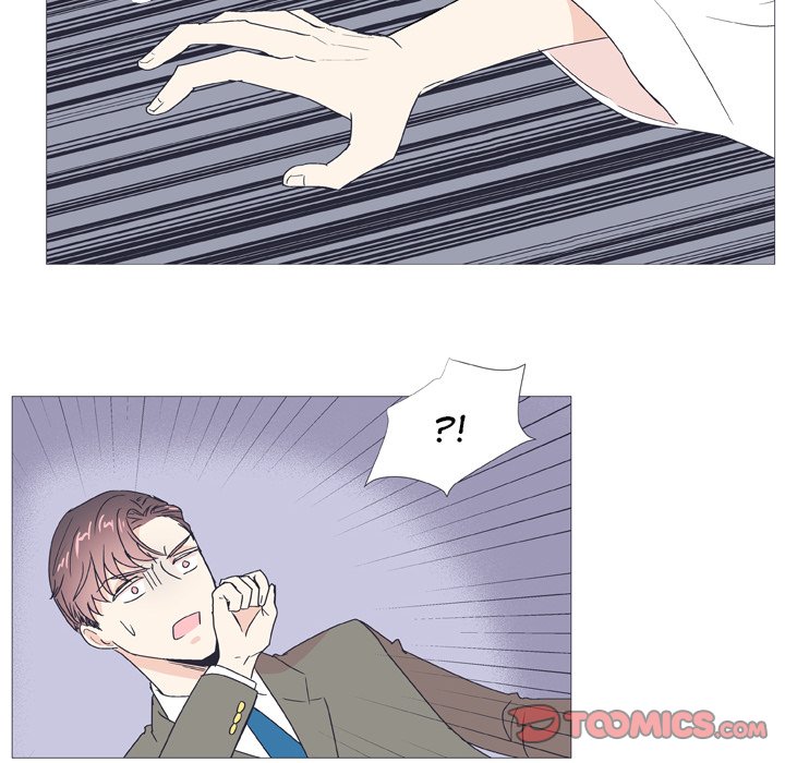 Read Double POP! chapter 26 image 40 on Lezhin