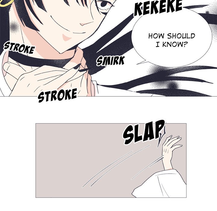 Read Double POP! chapter 26 image 46 on Lezhin