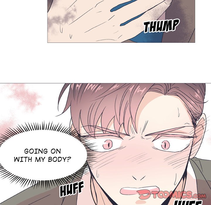 Read Double POP! chapter 26 image 52 on Lezhin