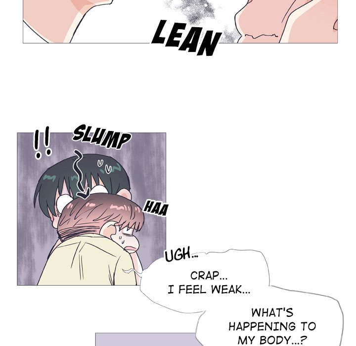 Read Double POP! chapter 27 image 27 on Lezhin
