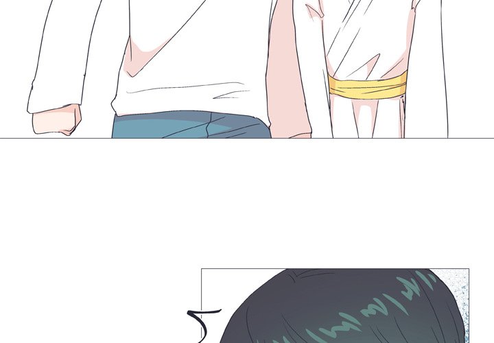 Read Double POP! chapter 27 image 3 on Lezhin