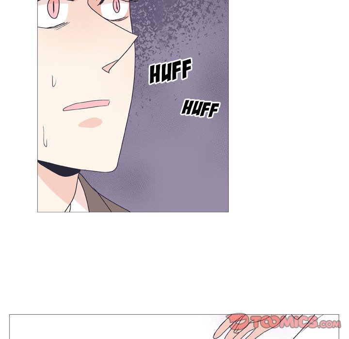 Read Double POP! chapter 27 image 5 on Lezhin