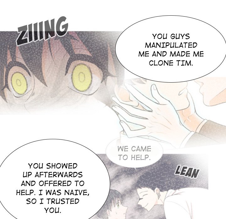 Read Double POP! chapter 27 image 50 on Lezhin