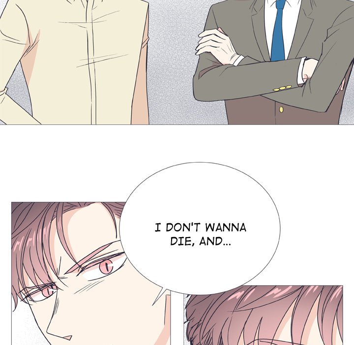 Read Double POP! chapter 28 image 12 on Lezhin