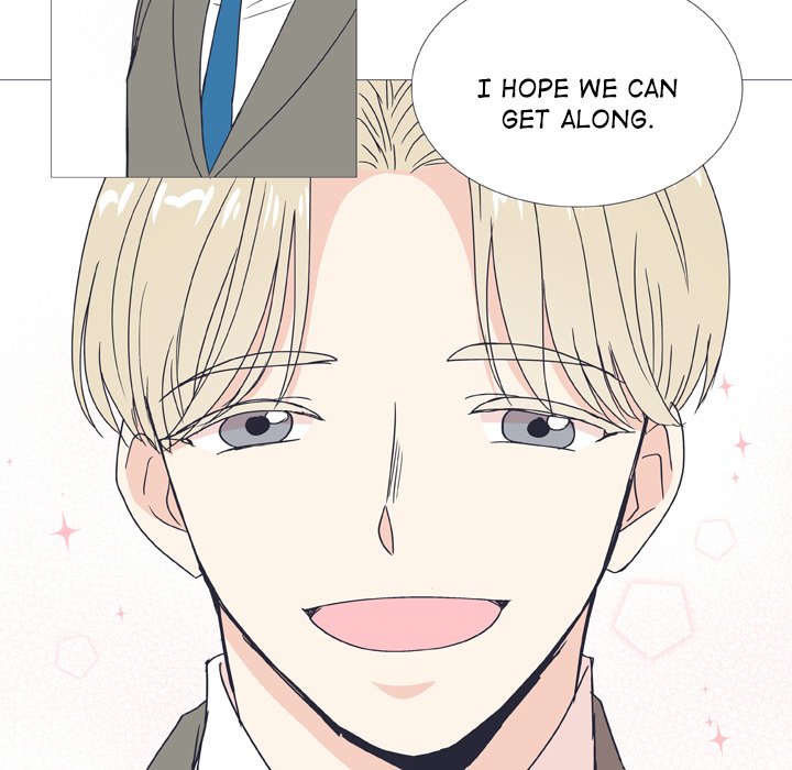 Read Double POP! chapter 28 image 27 on Lezhin