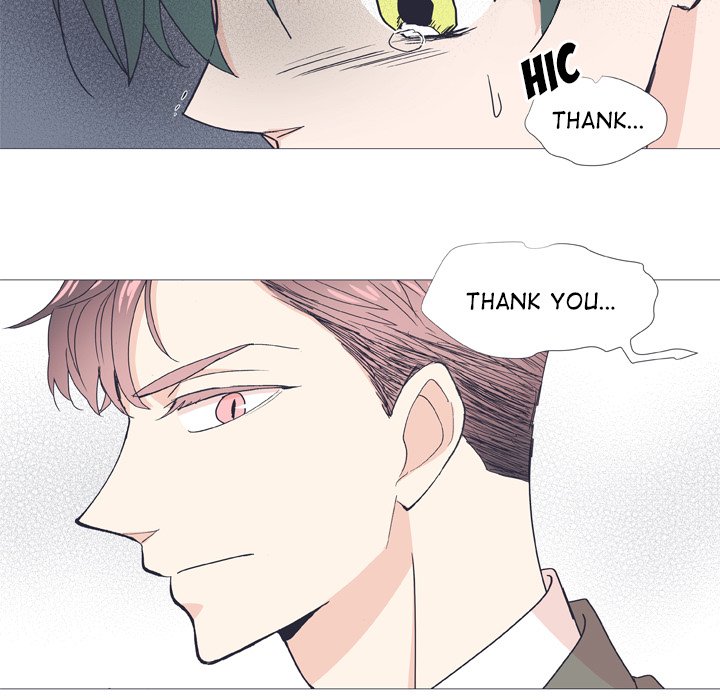 Read Double POP! chapter 28 image 56 on Lezhin