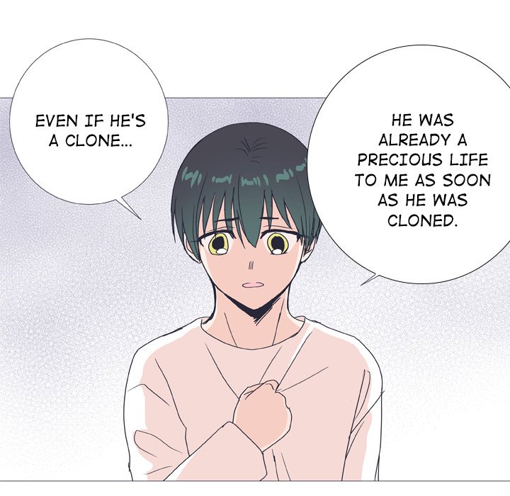 Read Double POP! chapter 28 image 7 on Lezhin