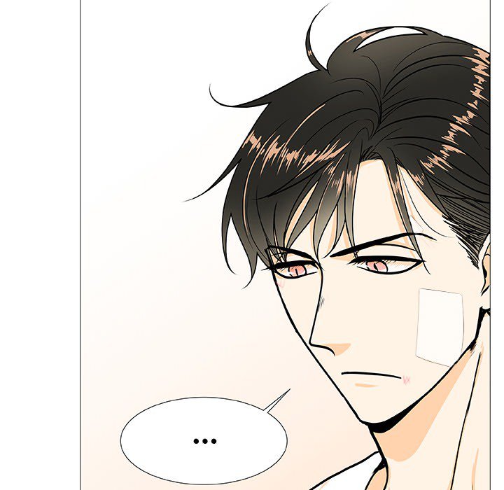 Read Double POP! chapter 3 image 11 on Lezhin