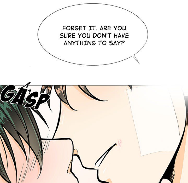 Read Double POP! chapter 3 image 31 on Lezhin