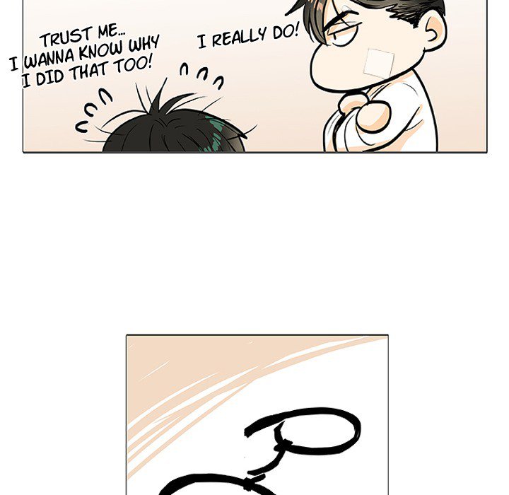 Read Double POP! chapter 3 image 54 on Lezhin