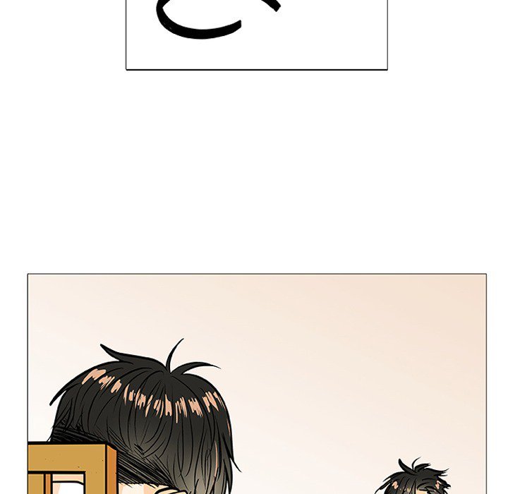 Read Double POP! chapter 3 image 55 on Lezhin