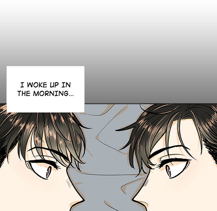 Read Double POP! chapter 3 image 58 on Lezhin