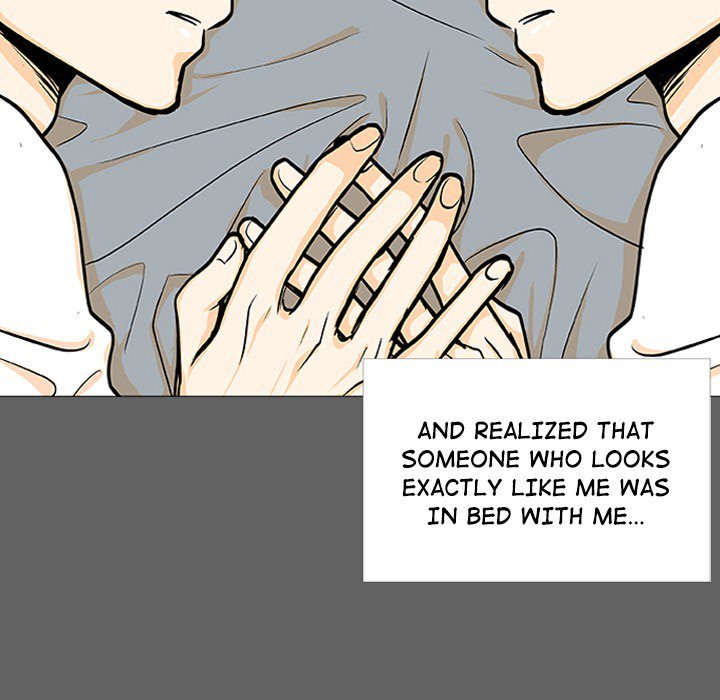 Read Double POP! chapter 3 image 59 on Lezhin