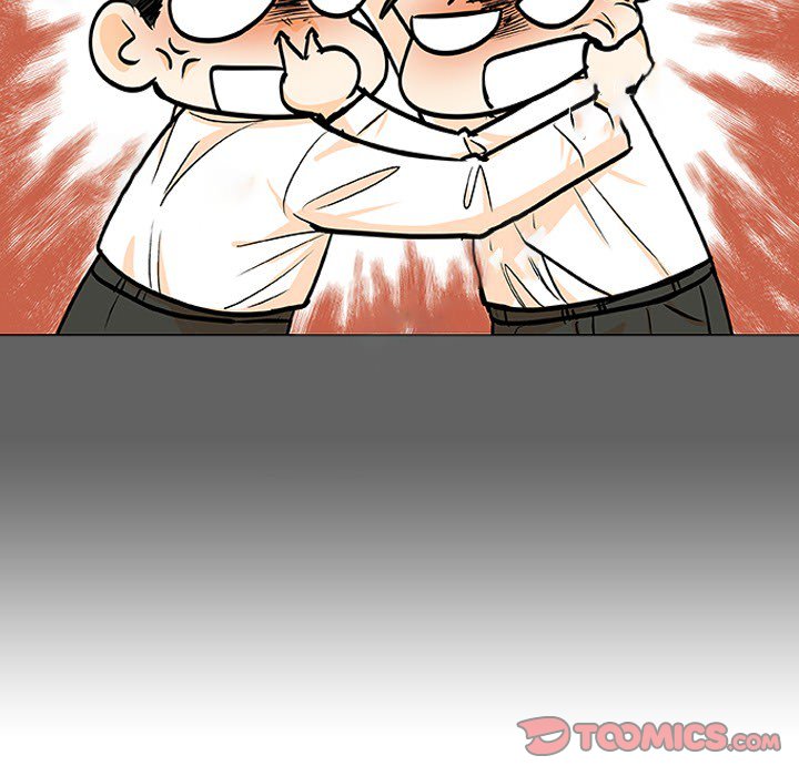 Read Double POP! chapter 3 image 65 on Lezhin