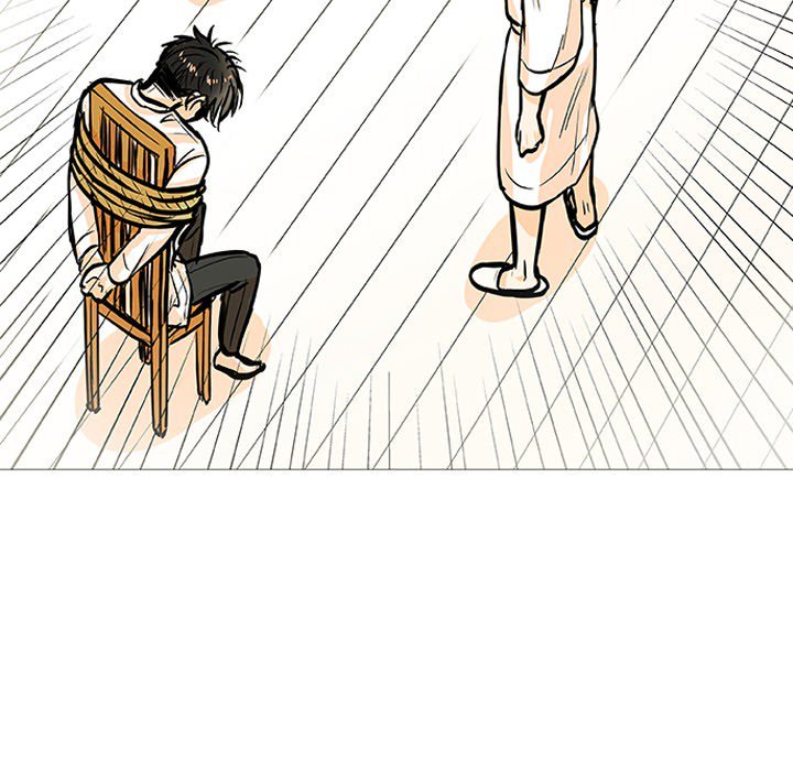 Read Double POP! chapter 3 image 74 on Lezhin