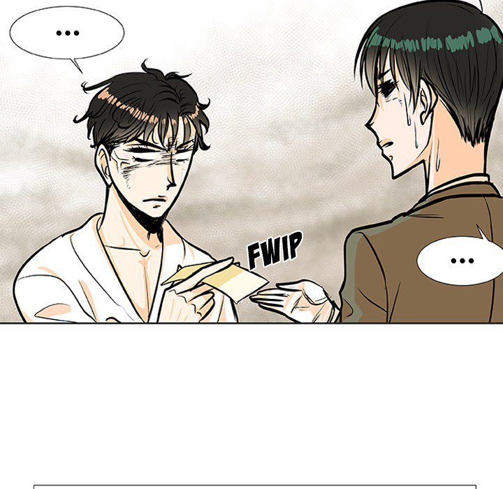 Read Double POP! chapter 3 image 79 on Lezhin