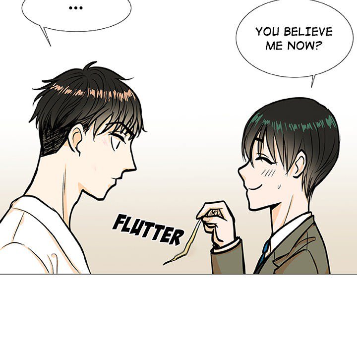 Read Double POP! chapter 3 image 85 on Lezhin