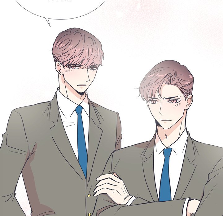 Read Double POP! chapter 30 image 46 on Lezhin
