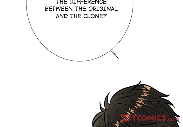 Read Double POP! chapter 4 image 1 on Lezhin