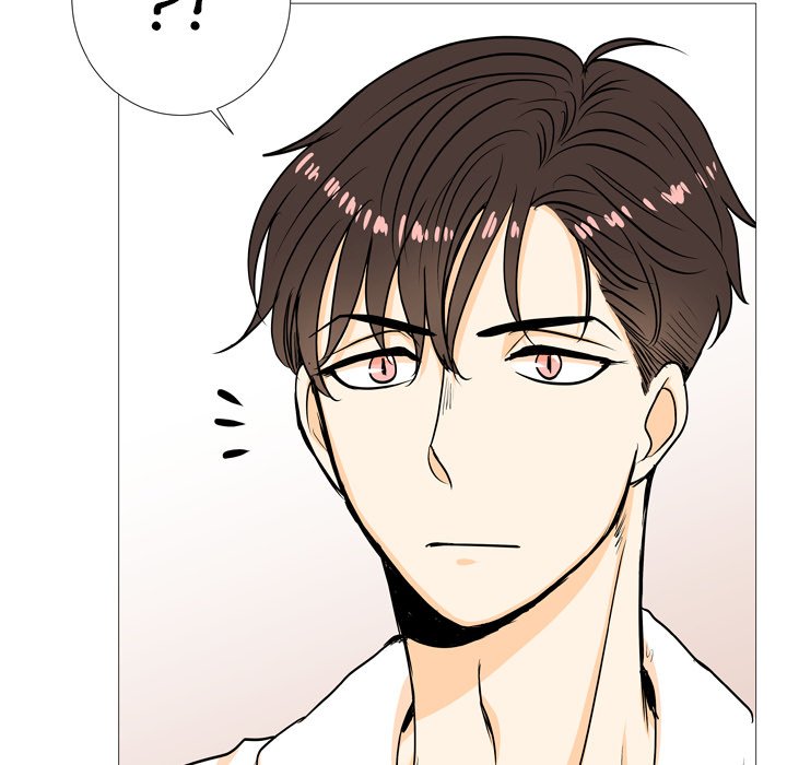 Read Double POP! chapter 4 image 27 on Lezhin