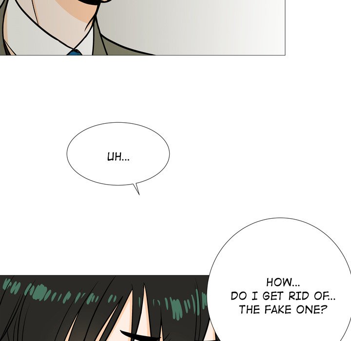Read Double POP! chapter 4 image 29 on Lezhin