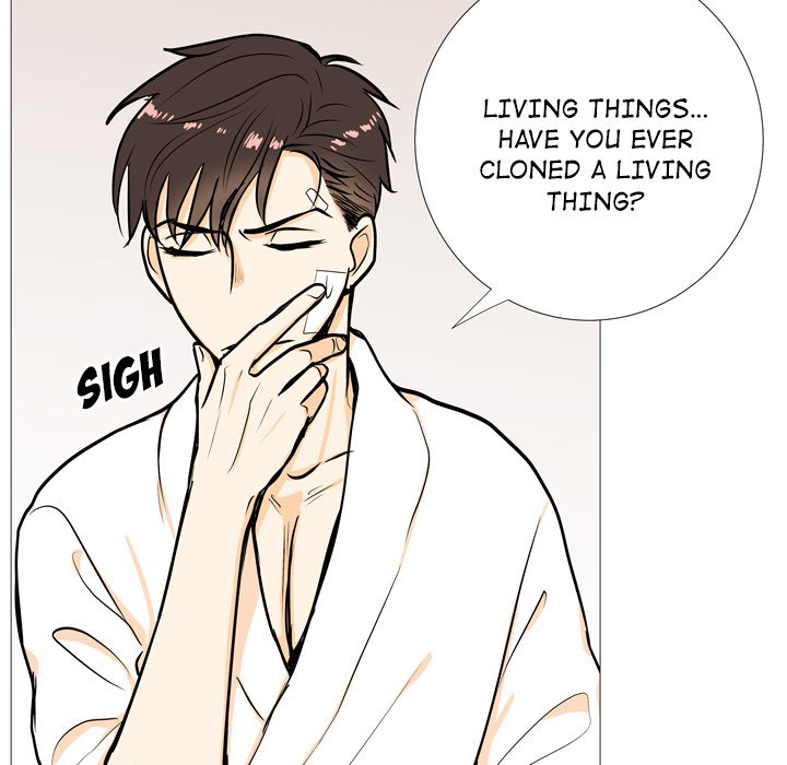 Read Double POP! chapter 4 image 44 on Lezhin