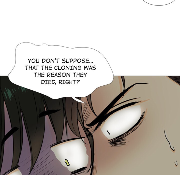 Read Double POP! chapter 4 image 53 on Lezhin